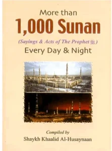 More than 1000 Sunan for Every Day & Night