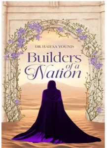 Builders of the Nation