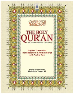 Holy Quran with Arabic Text, English Translation and Roman Transliteration – A.Y Ali | Hardbound