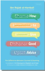 How to Give Good Advice