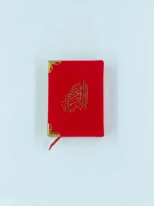 Mini Quran 15 Lines Velvet Cover with Box