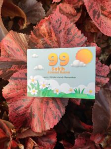 99 Sahih Asmaul Husna Learn- Understand- Remember