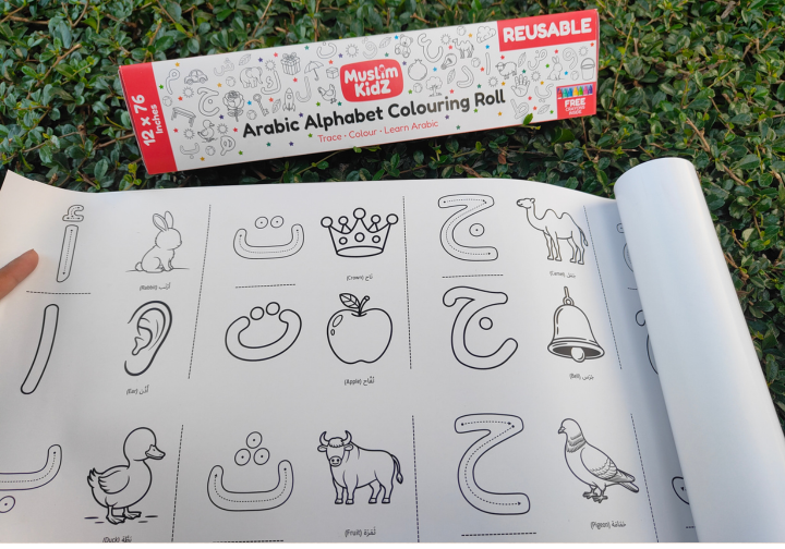 Muslim KidZ Arabic Alphabet Colouring Roll 12x76 inches with free crayons, fun reusable learn Arabic activity for kids.