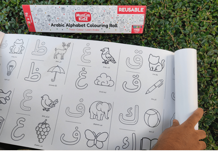 Muslim KidZ Arabic Alphabet Colouring Roll 12x76 inches with free crayons, fun reusable learn Arabic activity for kids.