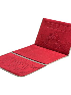Red Prayer Mat with Back Support Rest and Carrying Case, showing an ergonomic design for comfortable prayer and meditation.