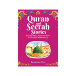 Kids Story Books English