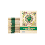 Set Qurans / Para