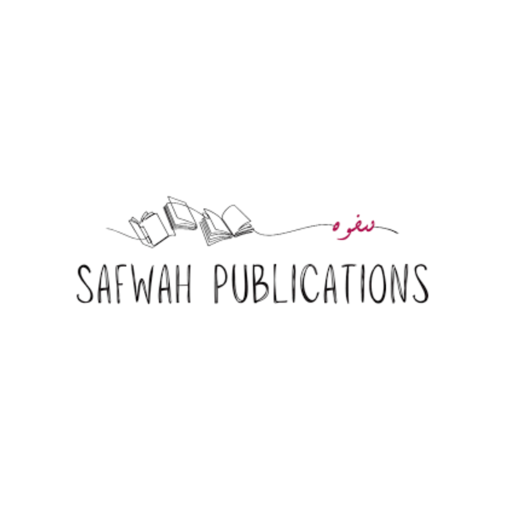 Safwah Publications