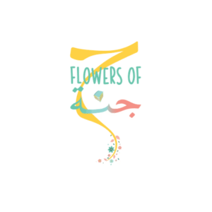 Flowers of Jannah