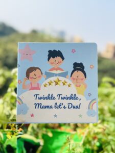 Vibrant cover of the Kids Dua Board Book showing three smiling children reading and praying, against a blurred green background.