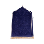 Musallah - Prayer Mat