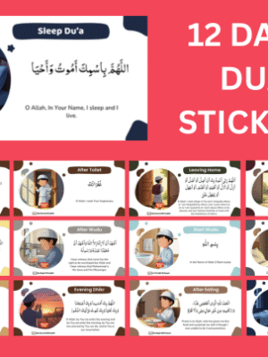 A collection of 12 Daily Dua Stickers Kids with English and Arabic text, featuring child-friendly illustrations for essential prayers like wake-up, sleep, and eating duas.