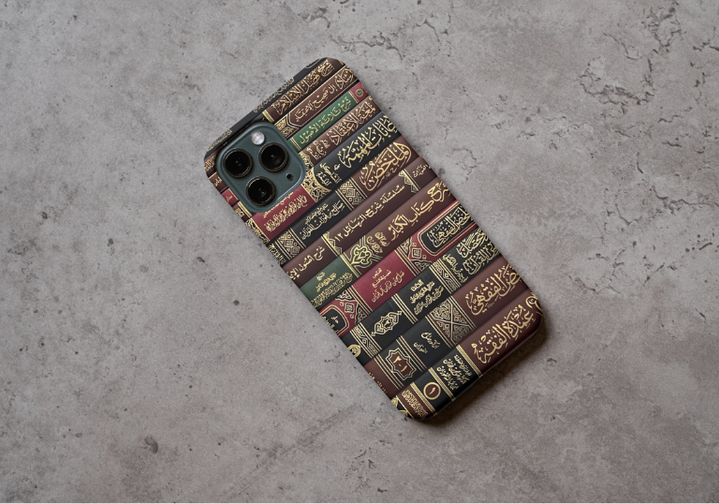 Talibul Ilm – Islamic Backcase