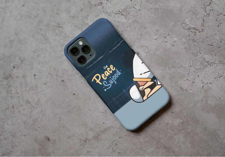 Find Peace in Sujood – Islamic Backcase