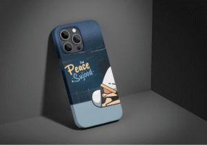 Find Peace in Sujood - Islamic Backcase