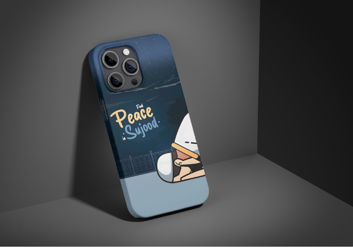 Find Peace in Sujood – Islamic Backcase