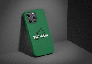 Tawakkul- Simple Islamic Backcase