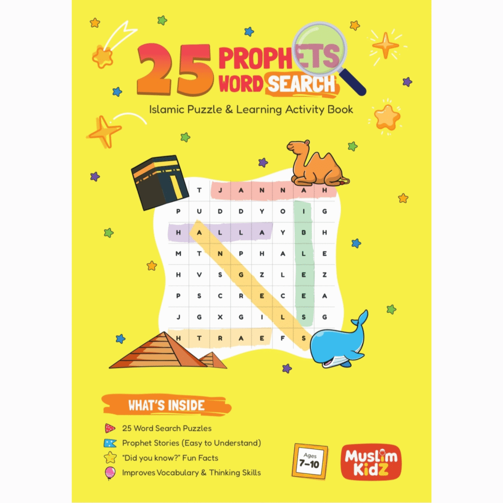 25 Prophets Word Search