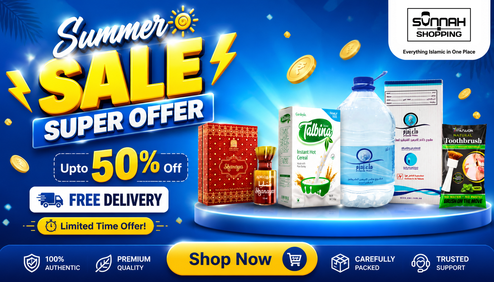 Sale Banner | Sunnah Shopping