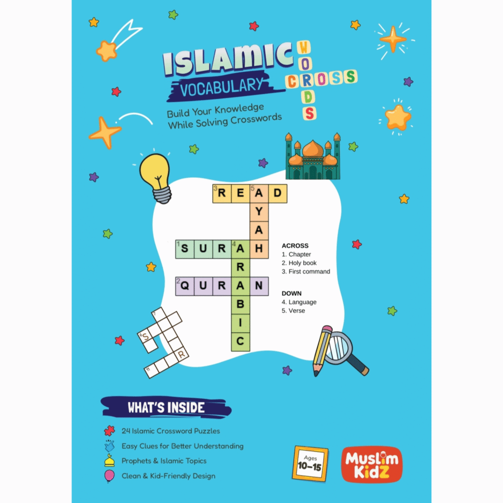 Islamic Vocabulary Crosswords