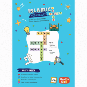 Islamic vocabulary crossword puzzle book to build knowledge of Islamic terms and concepts
