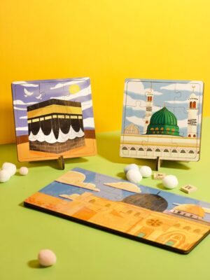 Kaaba Wooden Jigsaw Puzzle for Kids