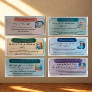 Daily Islamic duas waterproof sticker collection set of 12 for Muslim children to learn prayers