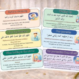 Super saving combo pack of 18 daily duas sticker collection for Muslim children learning Islamic prayers