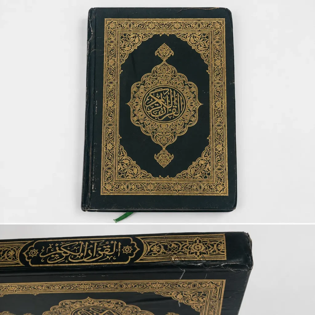 [Outlet] Usmani Quran