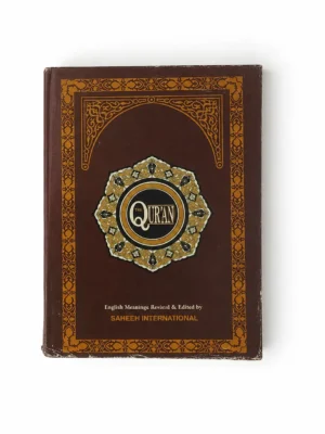 English Quran - Pocket Friendly
