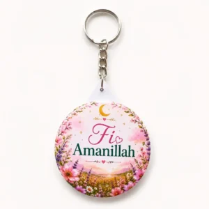 Fi Amanillah Keychain