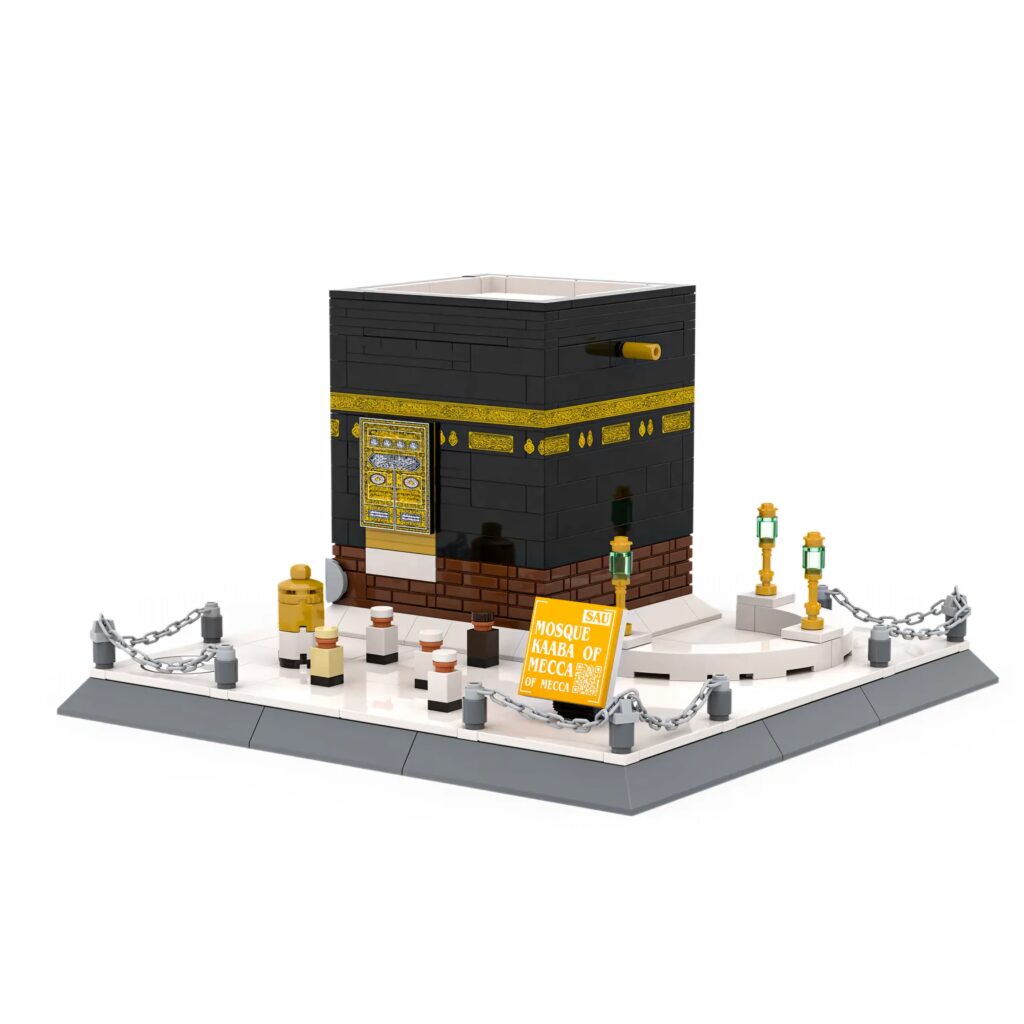 Kaabah Mecca House of Allah Building Toy Model Set 2025 New Gift Architecture Kit with Detailed Features