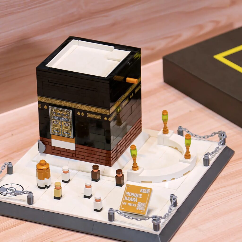 Kaabah Mecca House of Allah Building Toy Model Set 2025 New Gift Architecture Kit with Detailed Features