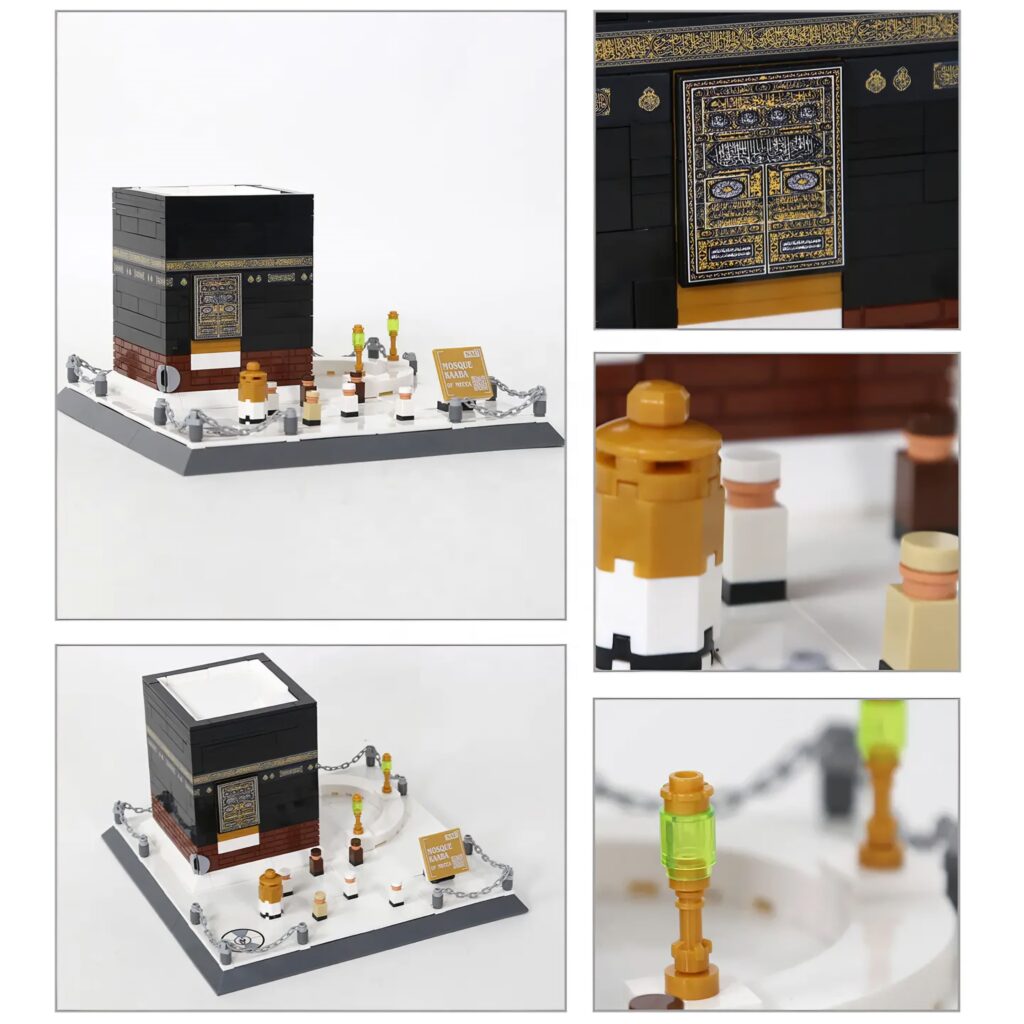 Kaabah Mecca House of Allah Building Toy Model Set 2025 New Gift Architecture Kit with Detailed Features