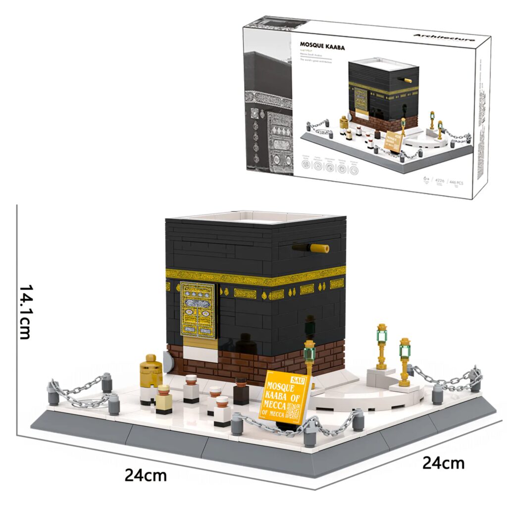 Kaabah Mecca House of Allah Building Toy Model Set 2025 New Gift Architecture Kit with Detailed Features