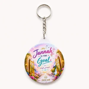 Jannah Is the Goal Keychain