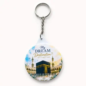My Dream Destination Keychain