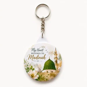 My Heart Belongs to Madinah Keychain