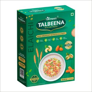 Talbina Elaichi (Cardamom)