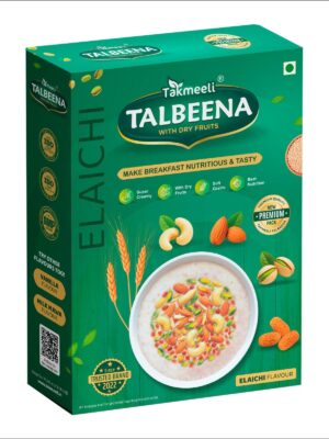 Talbina Elaichi (Cardamom)