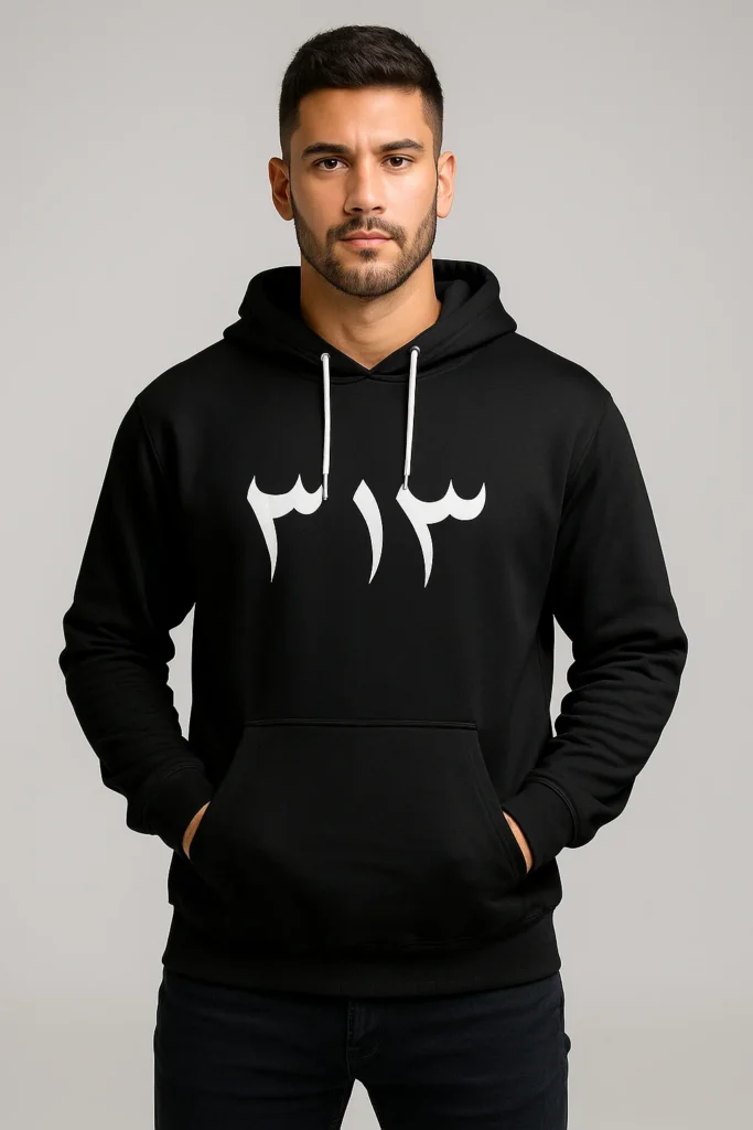 313 printed Urdu hoodie in 350 GSM premium heavyweight fabric – Islamic streetwear for Muslims