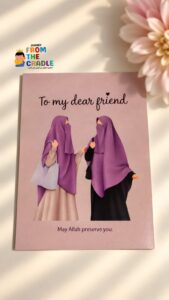 To My Dear Friend – Islamic Friendship Postcard