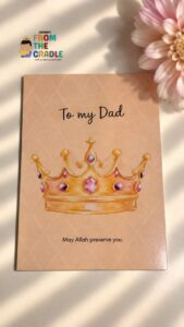 To My Dad – Islamic Postcard for Father