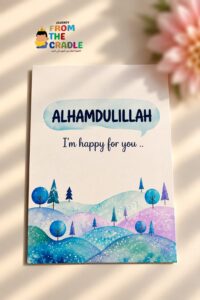 Alhamdulillah – Islamic Gratitude Postcard