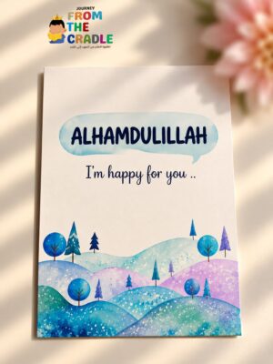 Alhamdulillah – Islamic Gratitude Postcard