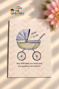 New Baby – Islamic Congratulations Postcard
