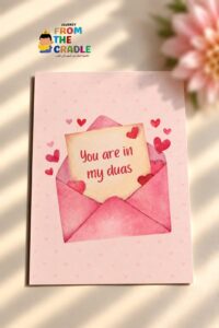 You Are in My Dua – Islamic Postcard
