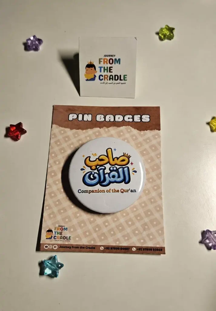 Companion of the Quran Pin Badge – Islamic Badge for Huffadh