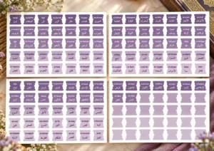 Quran Surah Name Tags – Complete Set of All 114 Surahs in English and Arabic