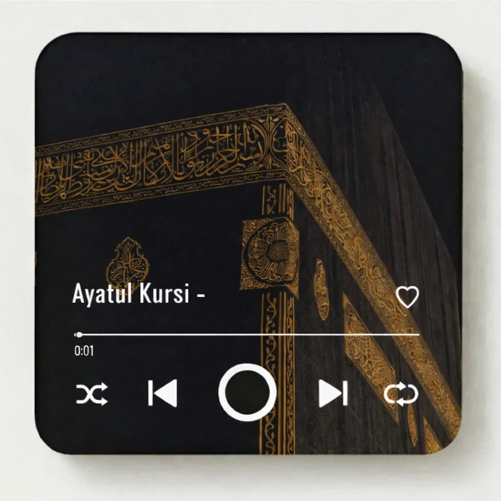 Islamic Quran Surah Magnet Speaker – One Surah Audio Fridge Magnet
